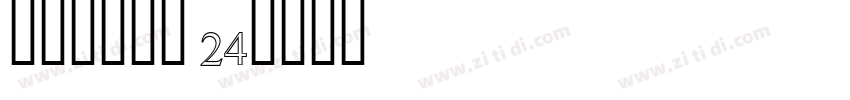 Taipei 24字体转换
